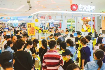 下一个奶茶级赛道!融资5亿的夸父炸串拿出3亿补贴市场,连锁加盟变天了