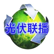 新疆2026年机制电价出炉：光伏0.15元/度、风电0.21元/度，198.26亿度电量！