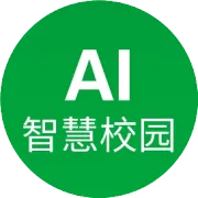 ZT-RK31 安卓.云.智能POS产品项目融资路演