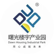 2025年第四季度《中国消费者消费意愿调查报告》发布会在曙光会展中心举行
