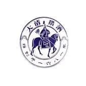 喝大清猎酒  游坝上草原