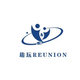 趣玩Reunion