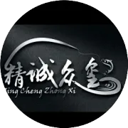 天津静海-大战鲟鱼