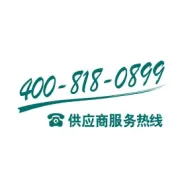 国家电网有限公司2026年营销项目第一次计量设备公开招标采购、国家电网有限公司2026年营销项目第一次充换电设备公开招标采购招标公告