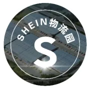 希音园区-成衣包装袋供应商招募