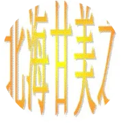 茅台1935 与爱相守•喜相逢专场5月5日开启！
