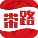 一带一路金融工程