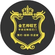 不同材质的别墅门特点介绍