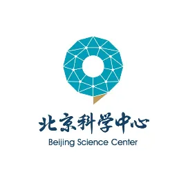 数字北京科学中心