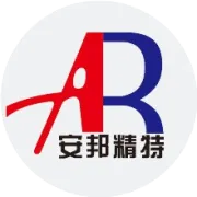 展会邀请 | 自贡安邦邀您共赴 CIMT 2025 中国国际机床展览会