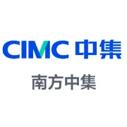 中集集装箱集团2025年“双质量月”活动全景纪实