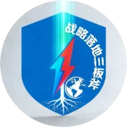 中国联通2026年领导人员有哪些调整？