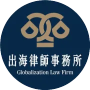 换个微信就想赖账？老赖用儿子身份注册账号逃债，最后喜提有期徒刑！