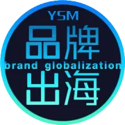 人物文化 | 山海有你不怕千里，励志前行