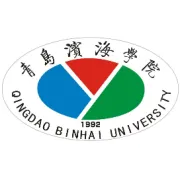 2026山东高考志愿填报在即，青岛滨海学院本专科招生计划速览
