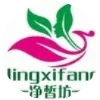 天然可食用手工唇膏口红专属定制技术服务招代理