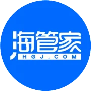 货代必看干货：出口报关单字段详解-1
