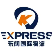 什么是海外仓一件代发？一篇教你明白
