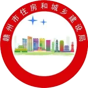 中共江西省委十五届九次全体会议举行