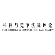 一周数据要闻｜《数据安全技术 个人信息安全规范》国家标准公开征求意见；欧盟委员会初步认定Microsoft Azure为守门人