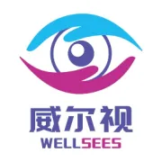 祝贺！威尔视荣获国家高新技术企业认定