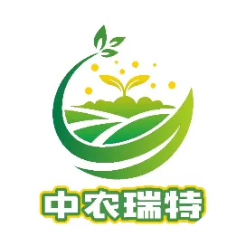 中农瑞特