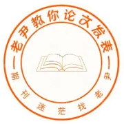 职称论文申报总填错？评职直接失败！4 步自查攻略，一次过审不返工！