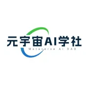 2026 开年 AI 狂飙：智能体爆发、算力革命、国产突围，3 月最新动态全梳理