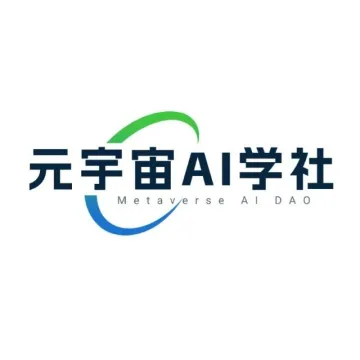 元宇宙AI创新创业