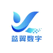 山西蓝翼数字科技有限公司业务方向
