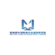 新书推荐 | 经典畅销国家级规划教材最新改版《服务营销（第3版）》