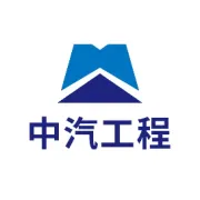 【喜闻】中汽工程荣获第三届天津市质量奖