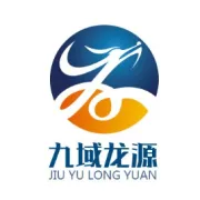 一分钟了解全部厂区信息—九域龙源7月3号厂区汇总信息！