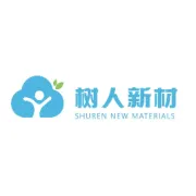 【9月20-22日】树人新材料邀您参加2024临沂木博会