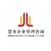 韬光蓄智 敛锐深耕|云南顶匠鲁班装饰&杭州慧来《装企百万年薪之千万签单手》专场内训圆满结束