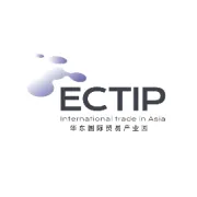 非洲百万量级蚊帐项目启动！寻找蚊帐供应进行时！