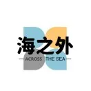 2025下半年-2026年全球50国汽配展会计划表-时间排序，未完待续