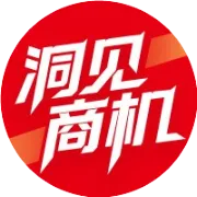 点个汉堡、奶茶非要下载APP？究竟在难为谁？