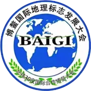 全球数字产业投资（迪拜）峰会.20+分会场联动----来自上海分会部分内容报道