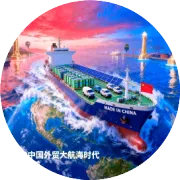 外贸工厂如何用ChatGPT+海外社媒，每月稳定开发60+精准客户（2026实战版）