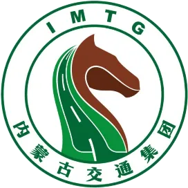 内蒙古交通集团