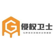 疯了吗？！这品牌一次发起7个侵权案！！我看完被告名单，emmm........