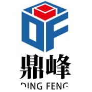 鼎峰钢构 |热烈祝贺云楚智能机器人项目封顶大吉！！