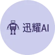 ChatGPT4.0分销会员福利速来领取！