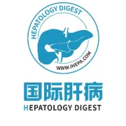 [APASL STC名师讲演]魏来教授：中国原研DAA 12周治愈更多丙型肝炎患者