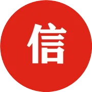 伟伟嘉科技：做对的事情比把事情做对重要，人格的完善是本，财富的确立是末。