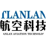 2023年“坚守无人之境”大疆行业应用新品推介会-赤峰站 圆满结束