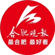 甘肅甘南突發(fā)5.5級(jí)地震！