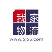 “我家人”温馨讲解：物流企业应警惕税筹圈套！