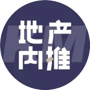 【中集产城】急聘专场 | 曲靖（0227）